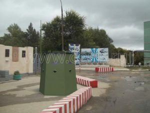 Бронеколпак