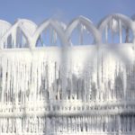 МАХАОН-Арктика. ЦеСИС НИКИРЭТ