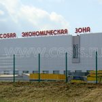 МАХАОН-Стандарт. ЦеСИС НИКИРЭТ