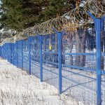 МАХАОН-С150. ЦеСИС НИКИРЭТ