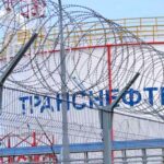 Складские комплексы. ЦеСИС НИКИРЭТ