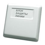 Уличные всепогодные термошкафы с кабельным обогревом ШТ-К. ЦеСИС НИКИРЭТ