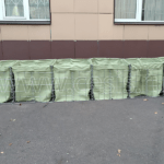 Быстроустанавливаемое засыпное заграждение MZ1/MZ2 (аналог ГНТ-1). ЦеСИС НИКИРЭТ